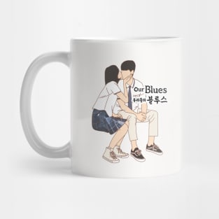 Our Blues Kdrama Mug